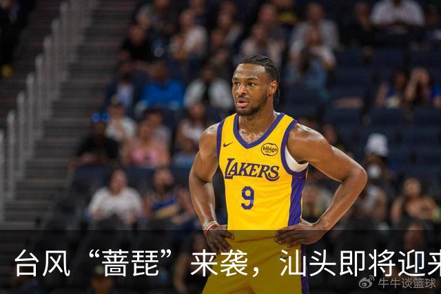 台风“蔷琵”来袭，汕头即将迎来风雨狂欢！
